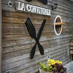 La Sabliere 캠프장 *